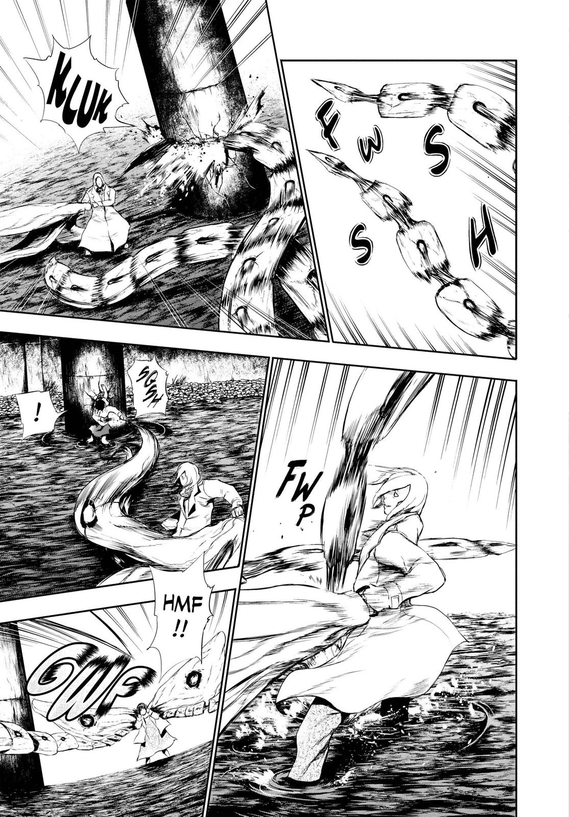 Tokyo Ghoul Chapter 27 - Page 3