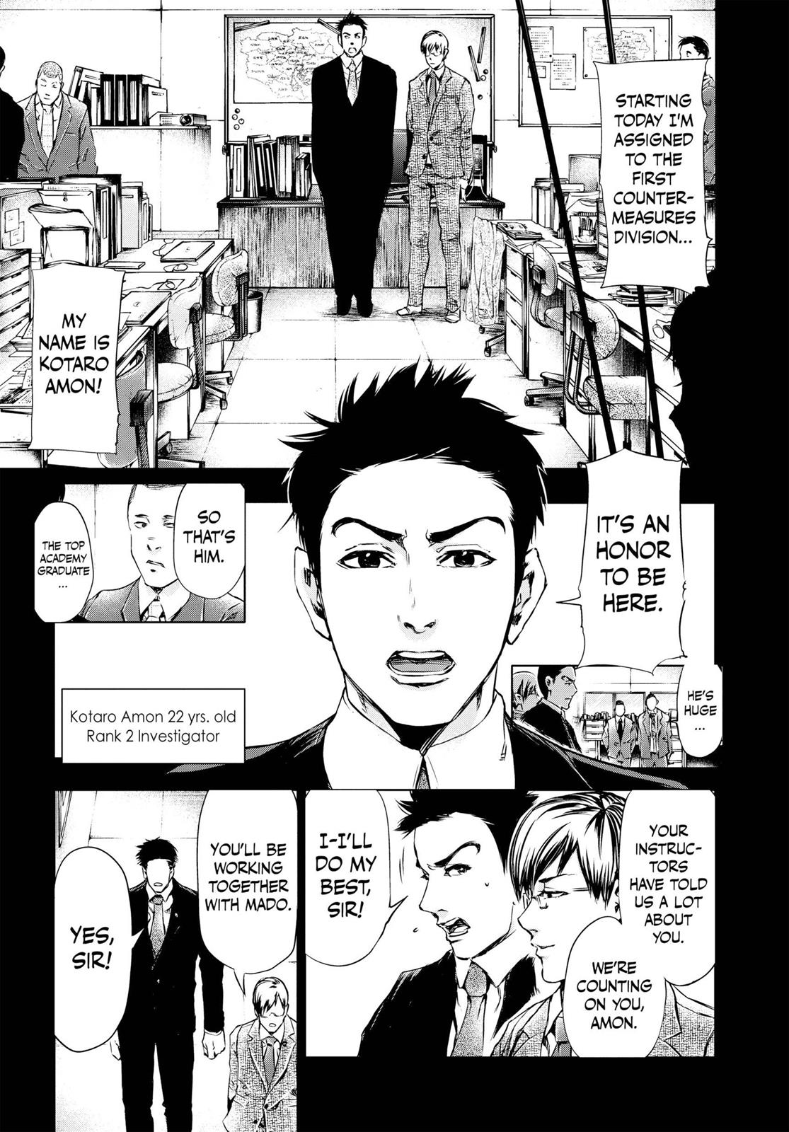 Tokyo Ghoul Chapter 29 - Page 3