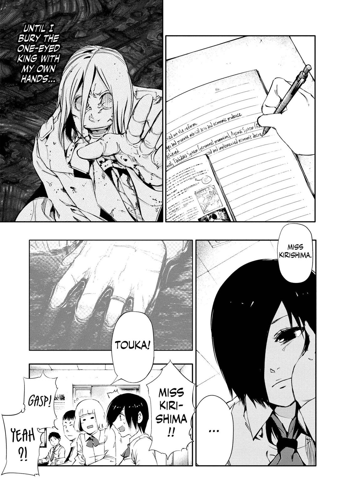 Tokyo Ghoul Chapter 31 - Page 3
