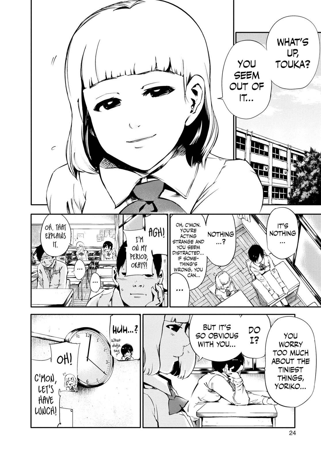 Tokyo Ghoul Chapter 31 - Page 4