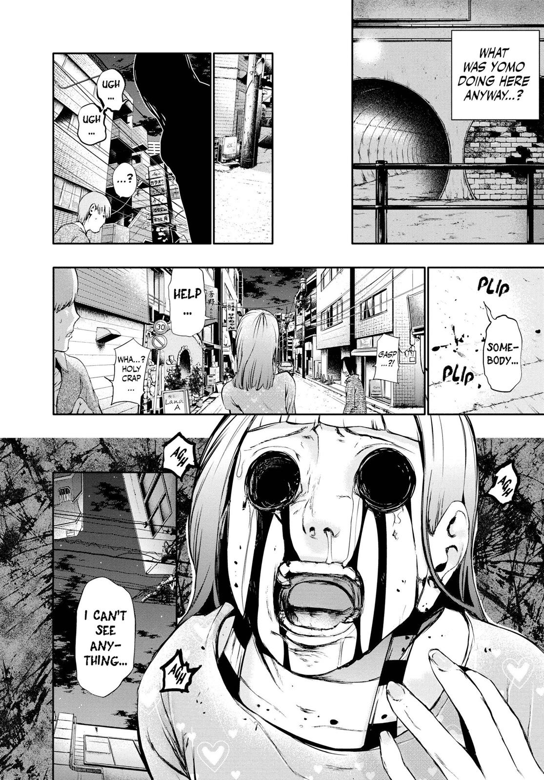 Tokyo Ghoul Chapter 32 - Page 12