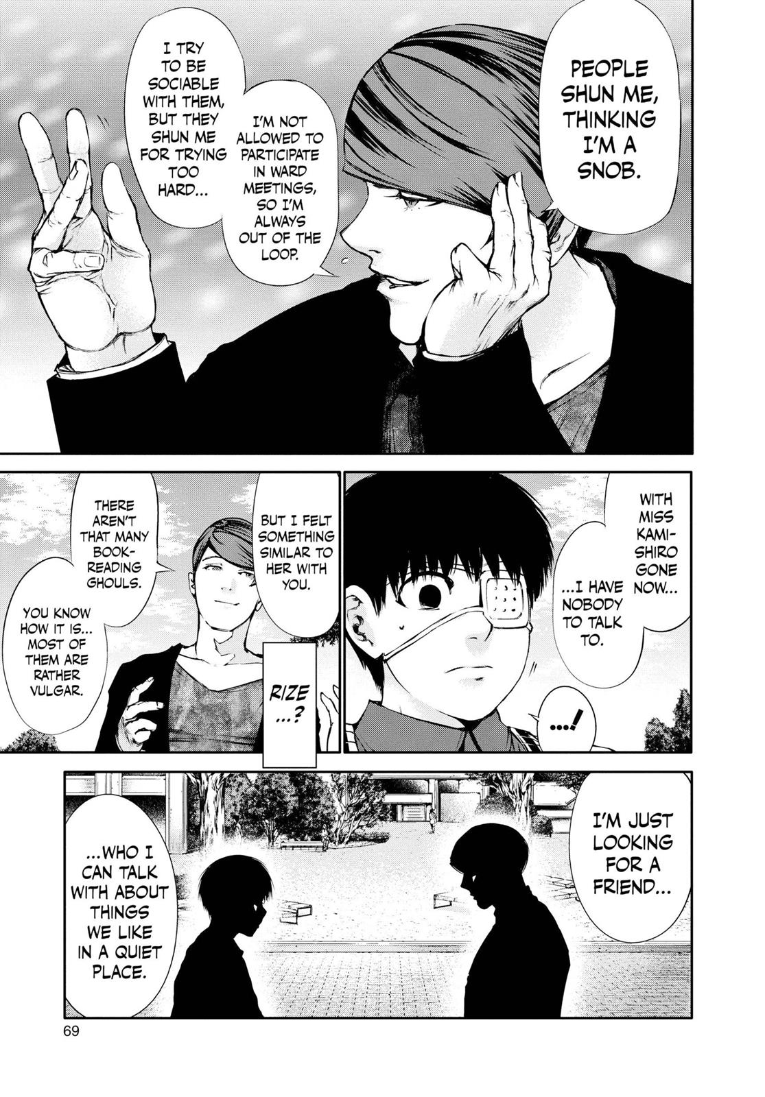 Tokyo Ghoul Chapter 33 - Page 11