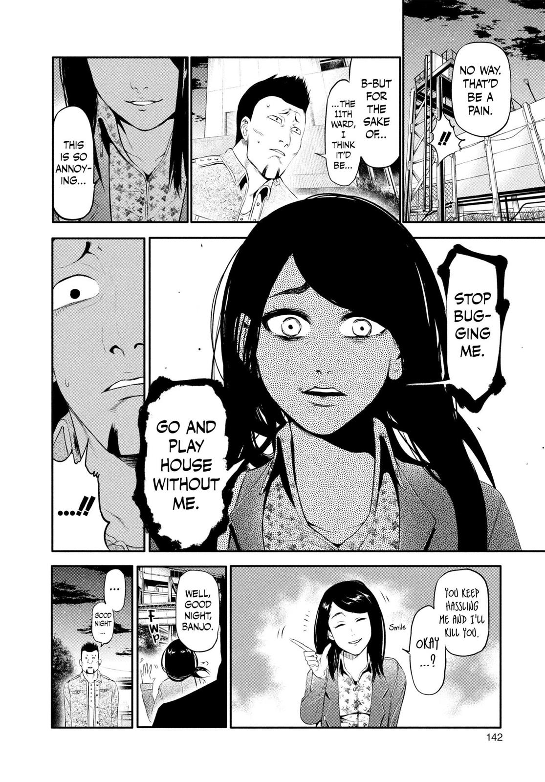Tokyo Ghoul Chapter 46.5 - Page 11
