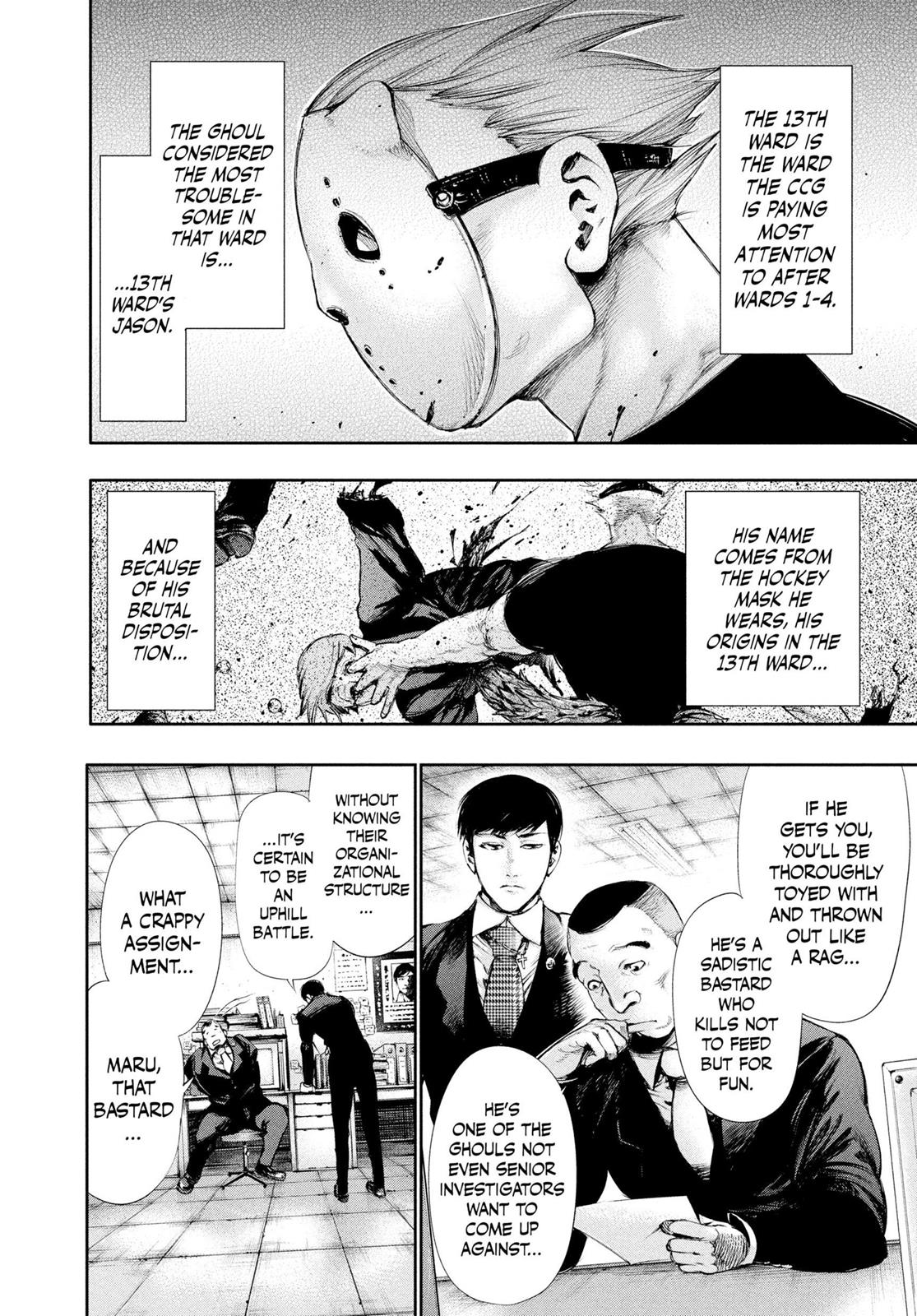 Tokyo Ghoul Chapter 56 - Page 4