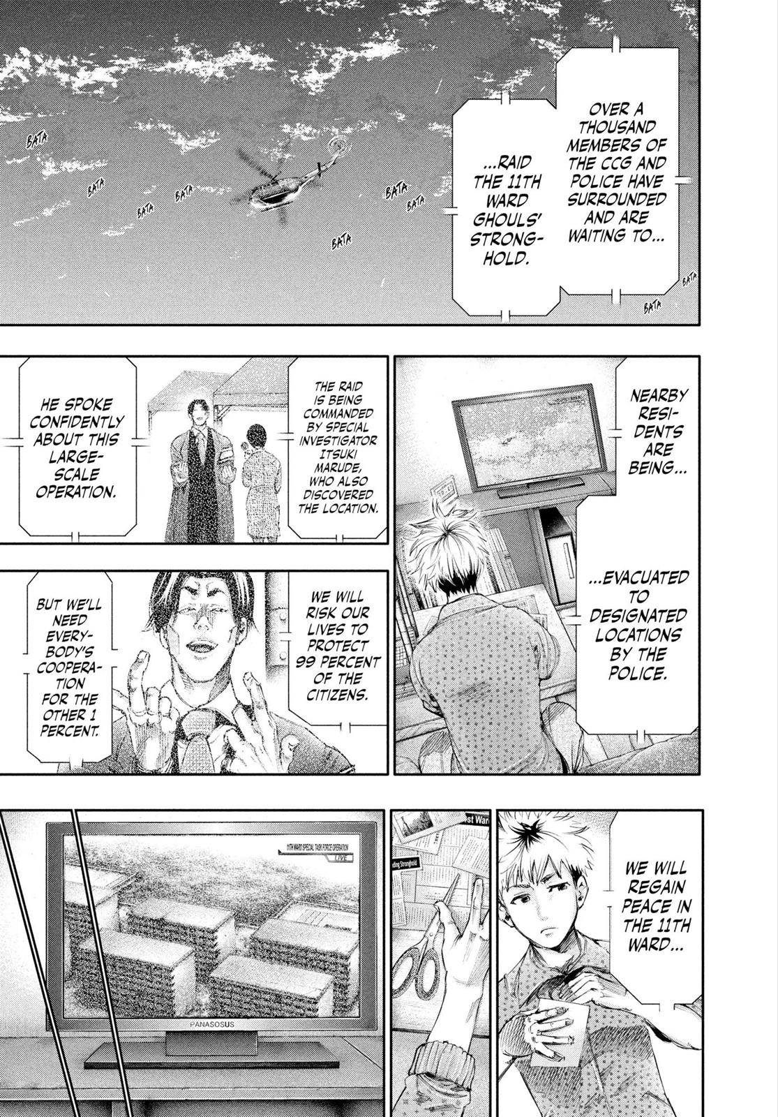 Tokyo Ghoul Chapter 60 - Page 3