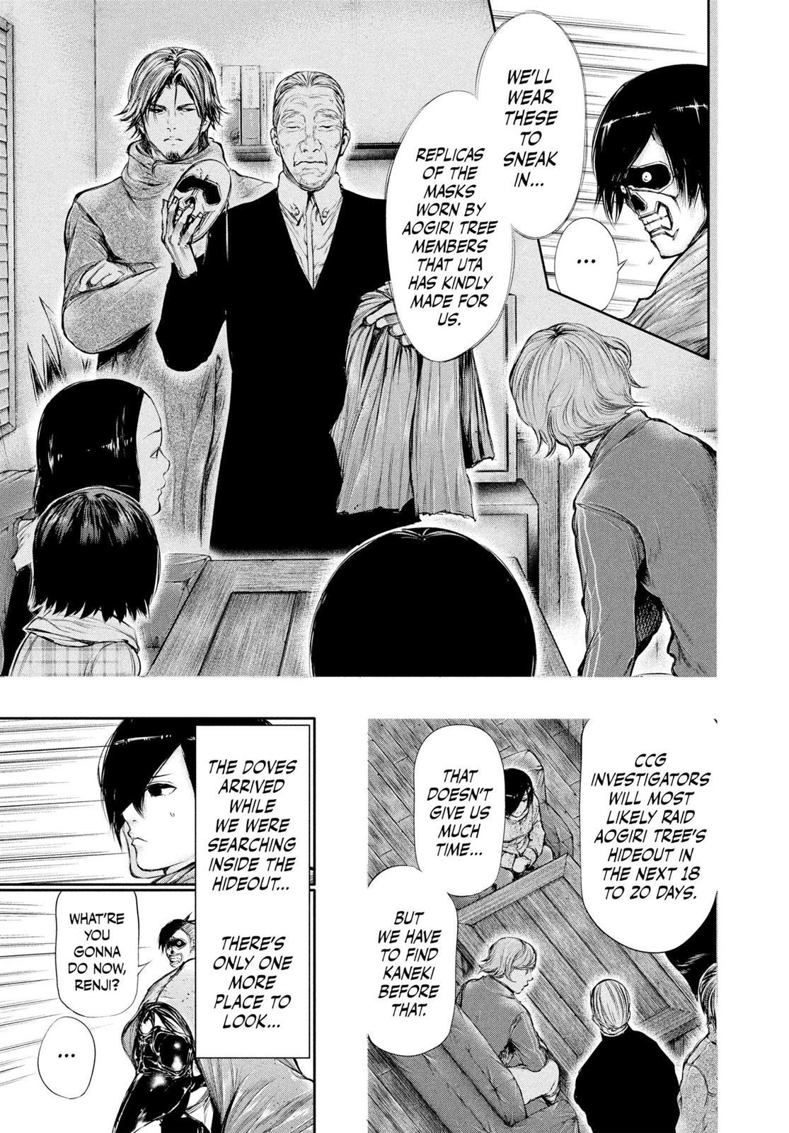 Tokyo Ghoul Chapter 66 - Page 3