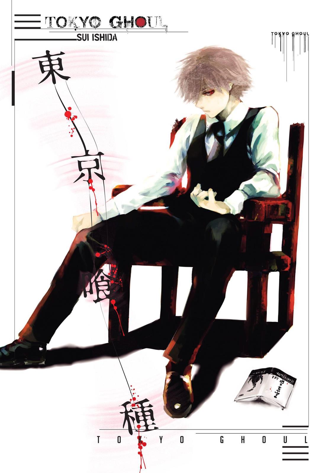 Tokyo Ghoul Chapter 68 - Page 24