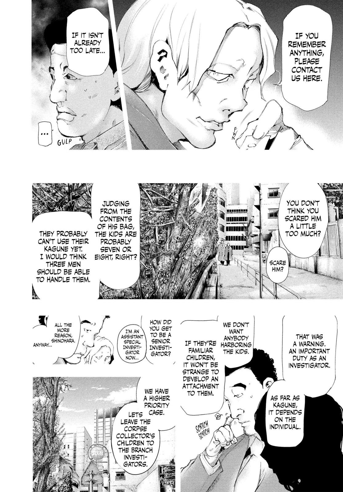 Tokyo Ghoul Chapter 71 - Page 3