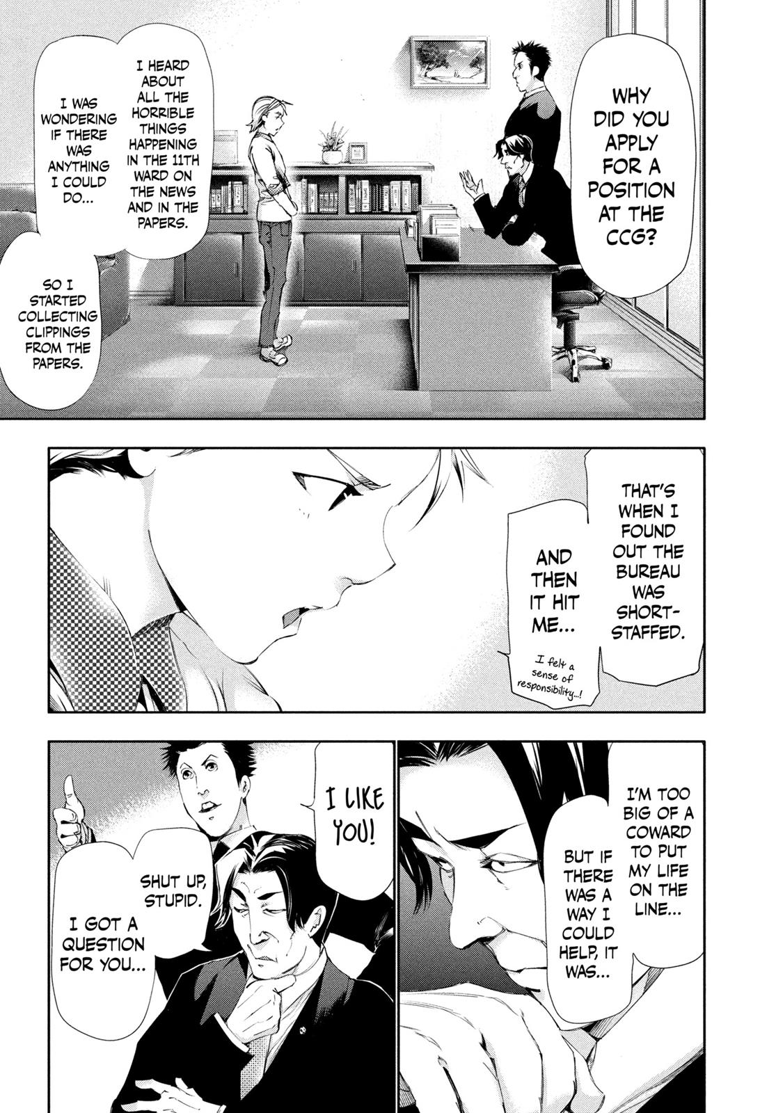 Tokyo Ghoul Chapter 84 - Page 3