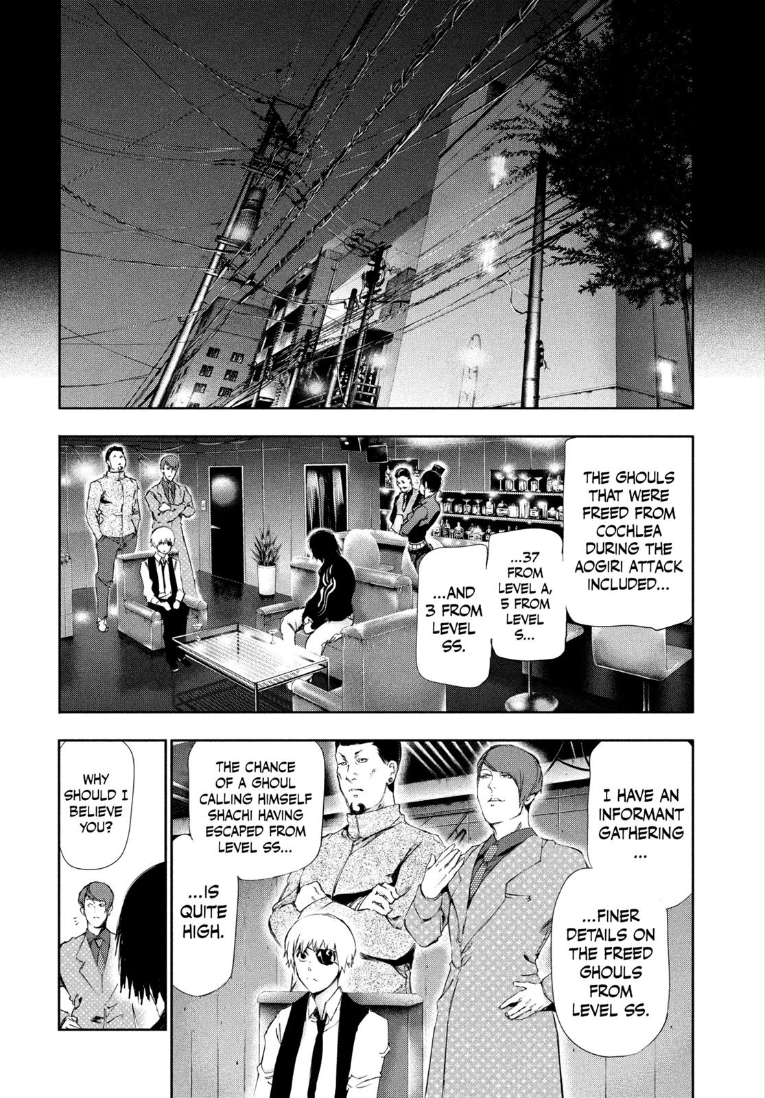 Tokyo Ghoul Chapter 85 - Page 3