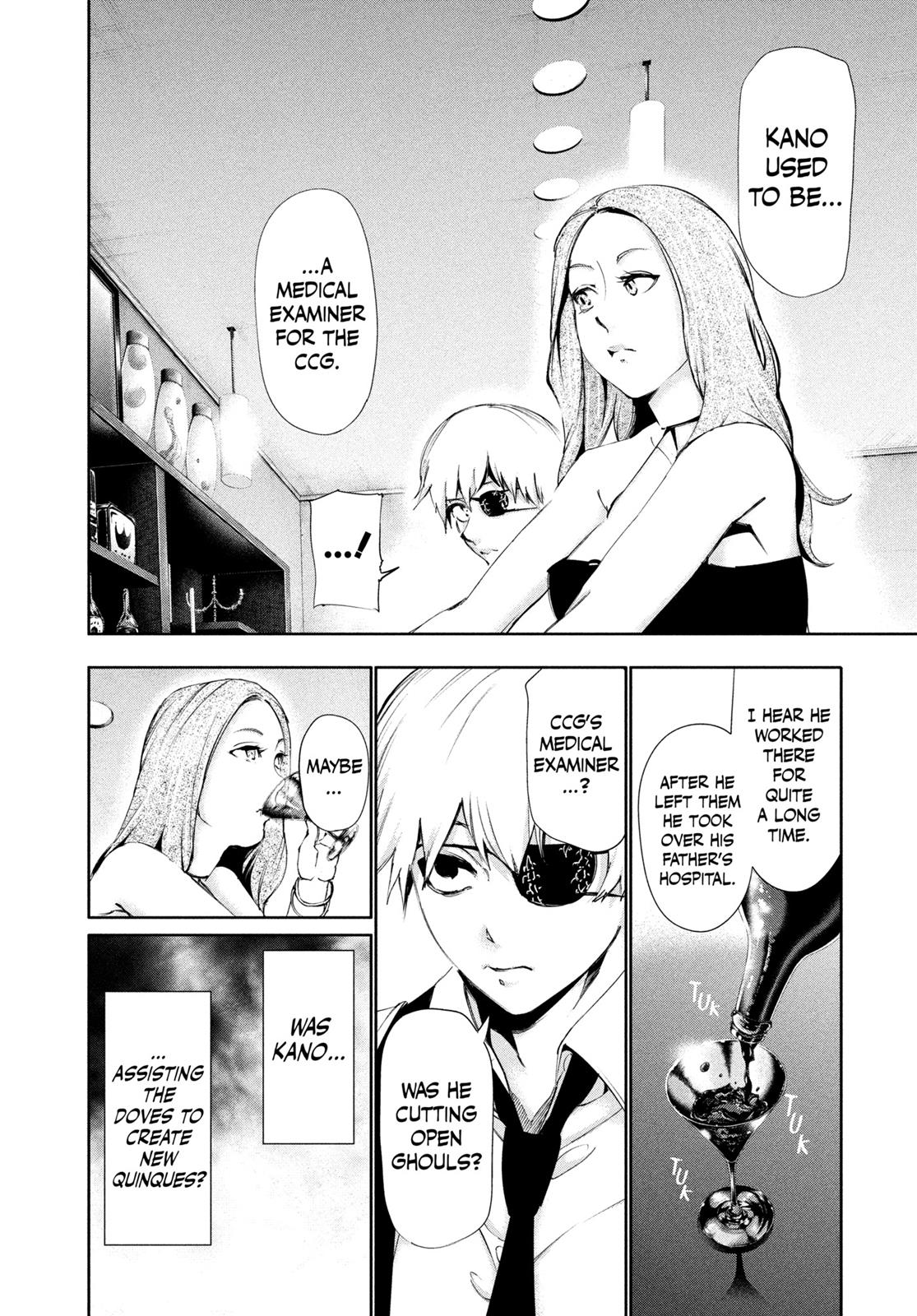 Tokyo Ghoul Chapter 86 - Page 15