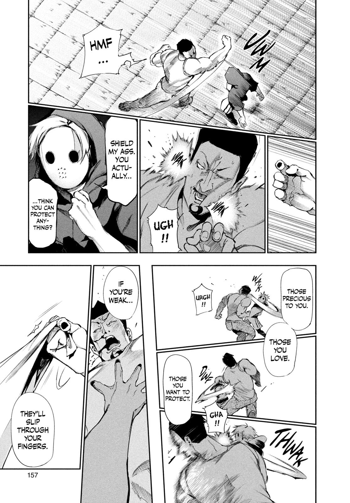Tokyo Ghoul Chapter 88 - Page 3