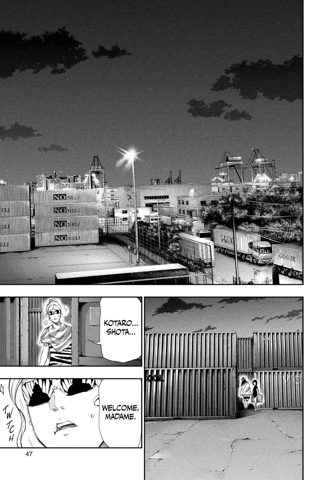 Tokyo Ghoul Chapter 92 - Page 7