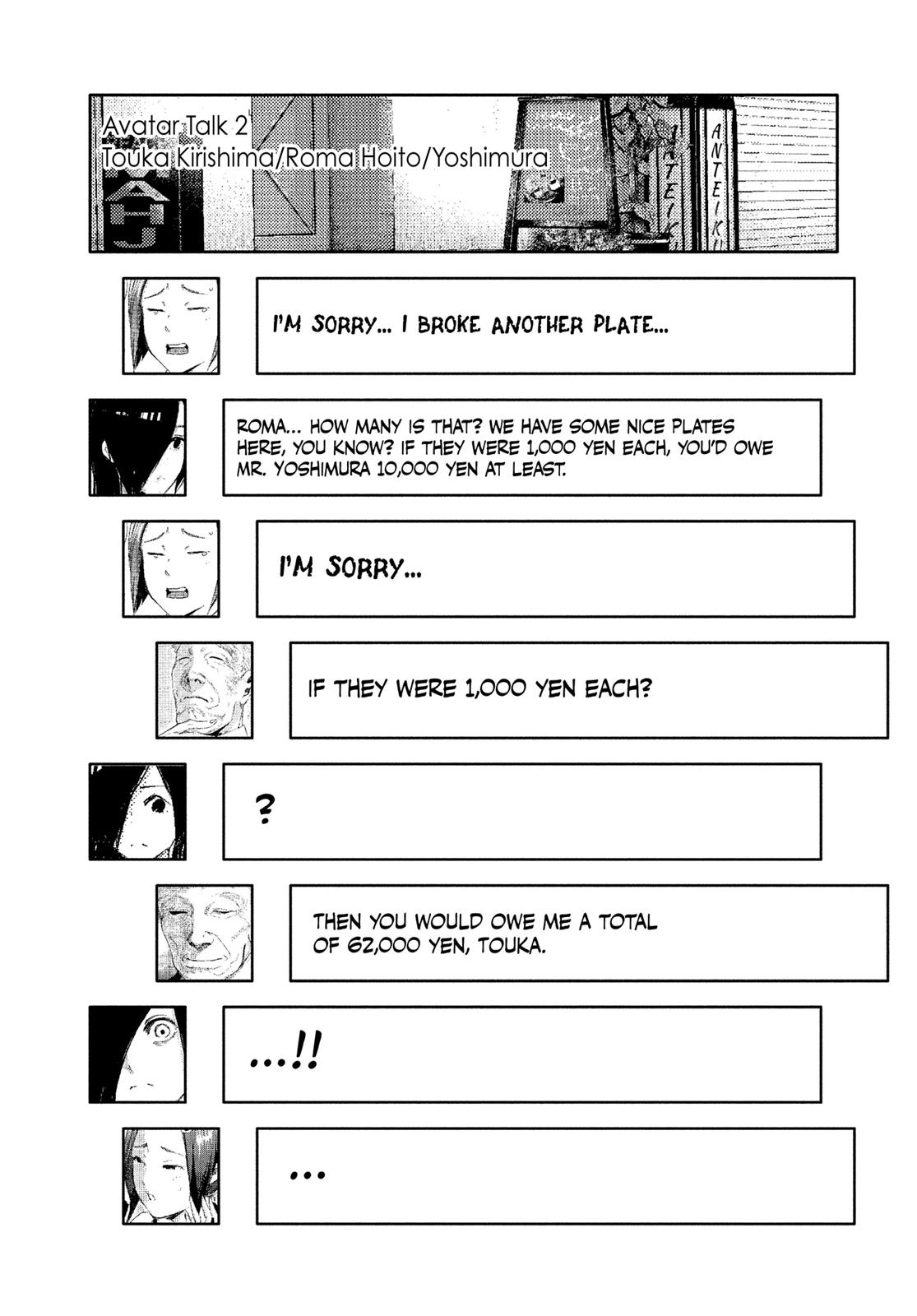 Tokyo Ghoul Chapter 92 - Page 19