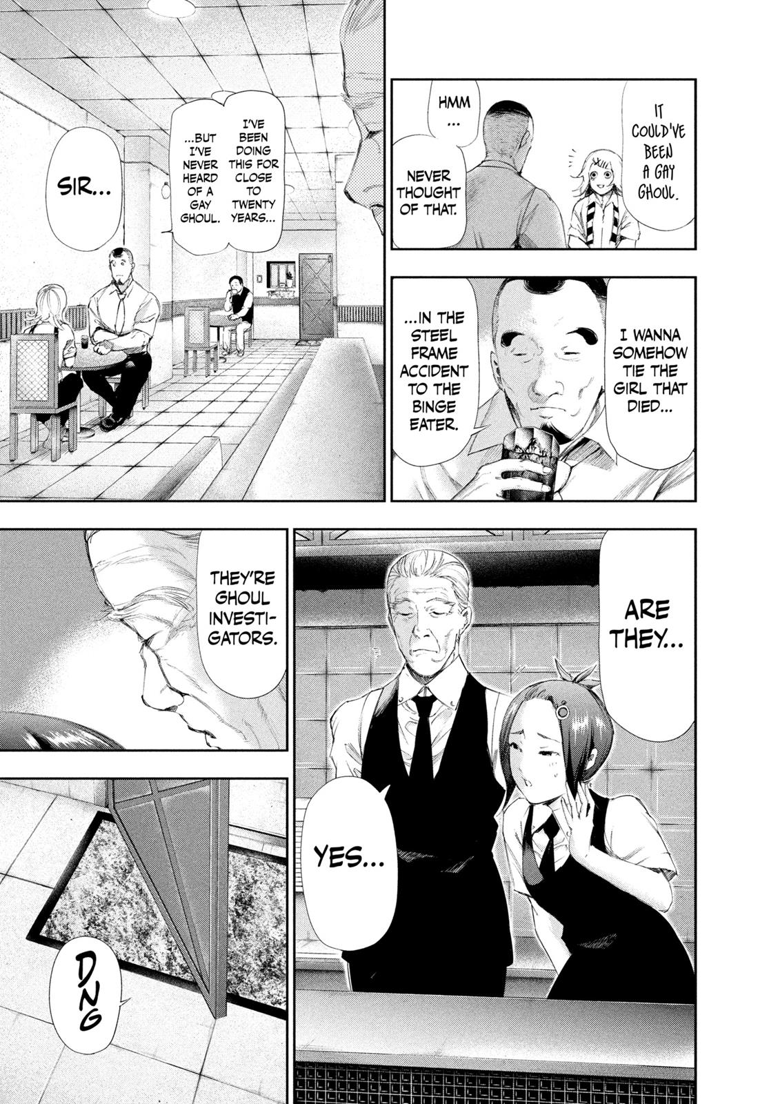 Tokyo Ghoul Chapter 93 - Page 3