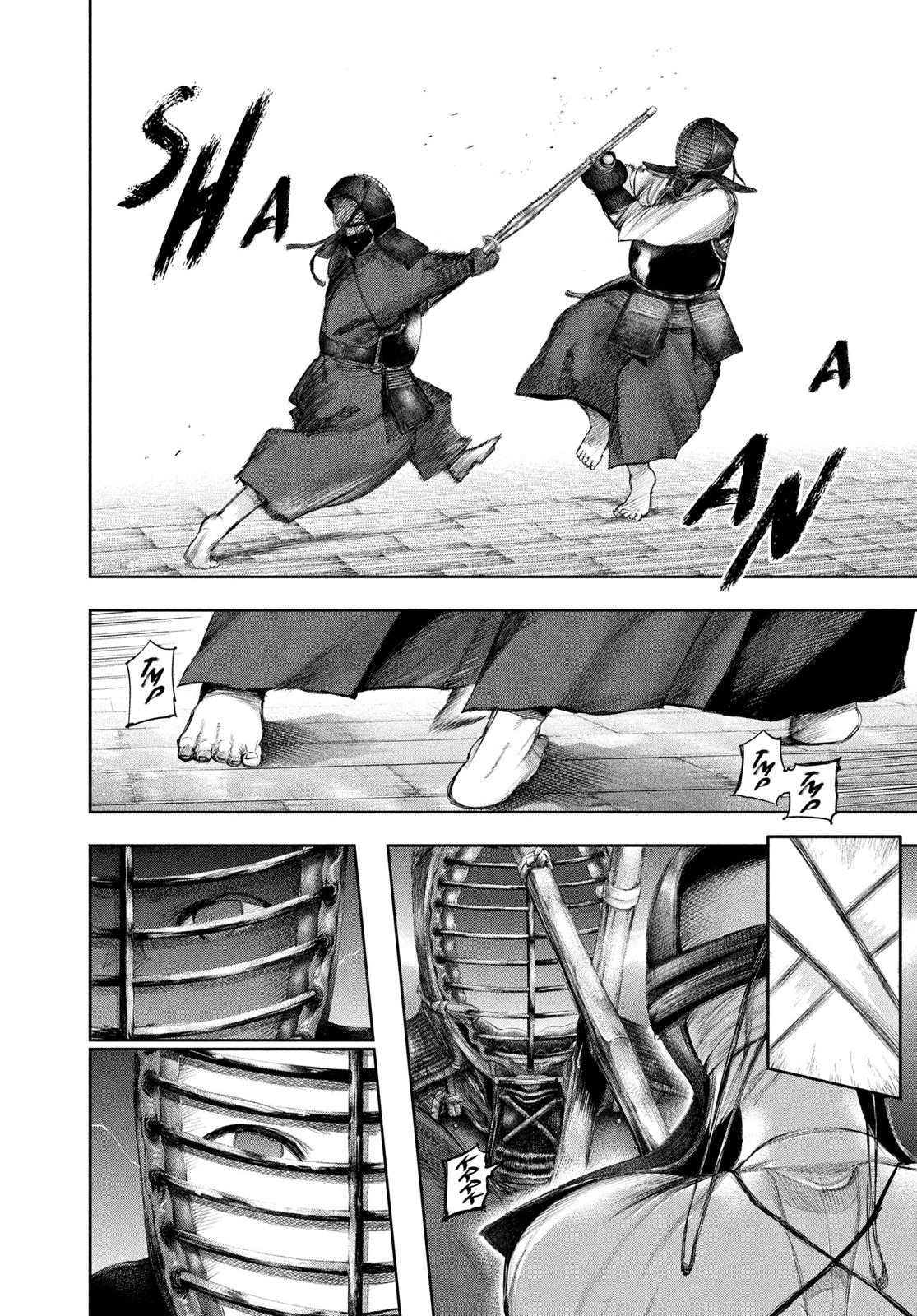 Tokyo Ghoul Chapter 102 - Page 3