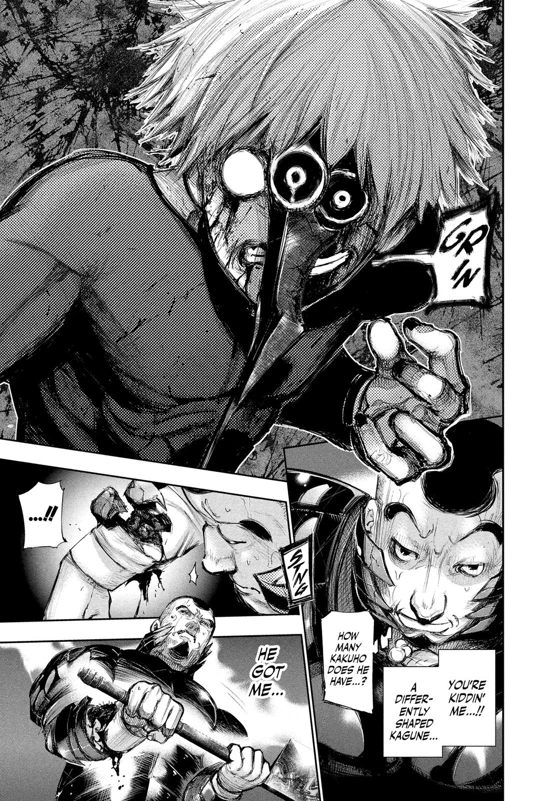 Tokyo Ghoul Chapter 105 - Page 3