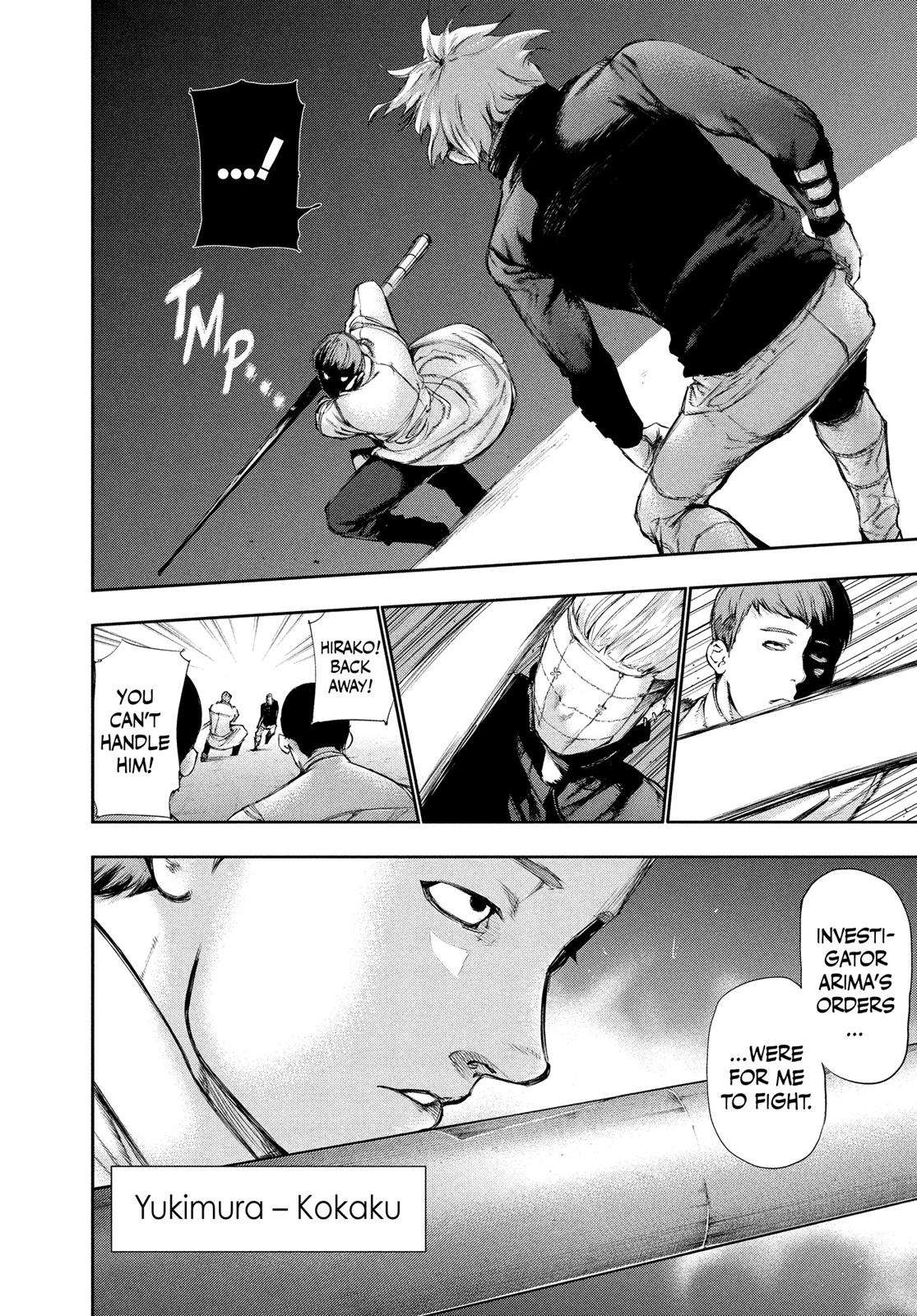 Tokyo Ghoul Chapter 112 - Page 17