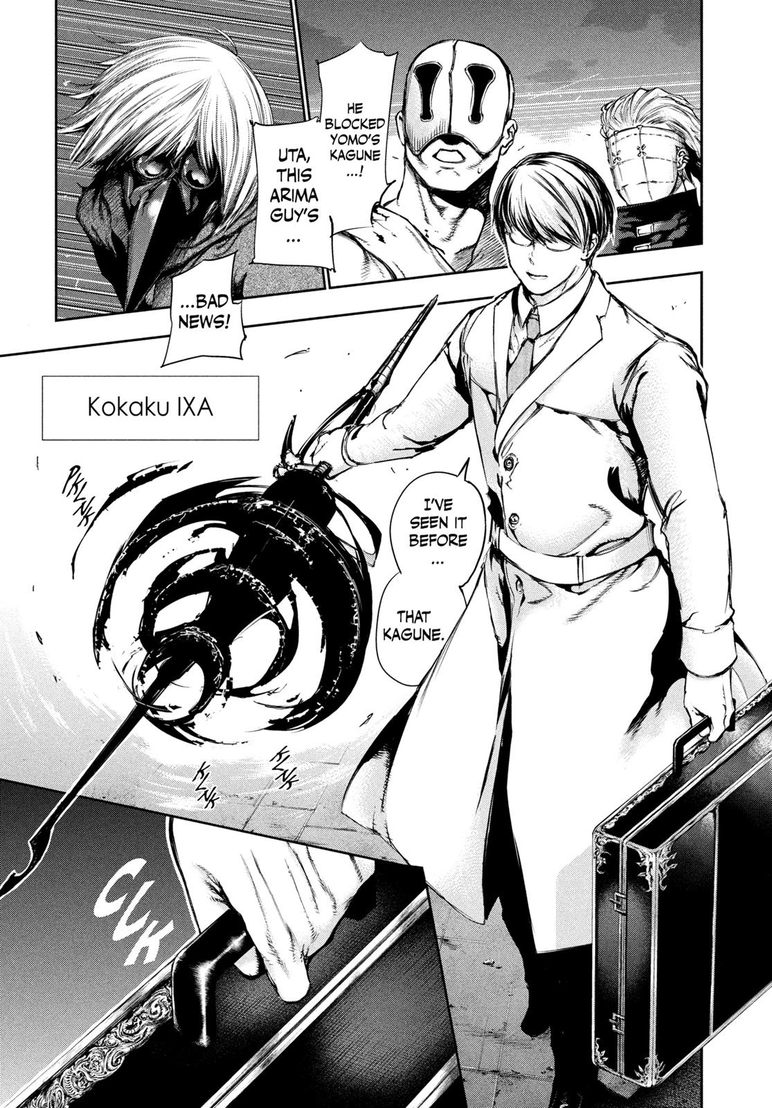 Tokyo Ghoul Chapter 113 - Page 4