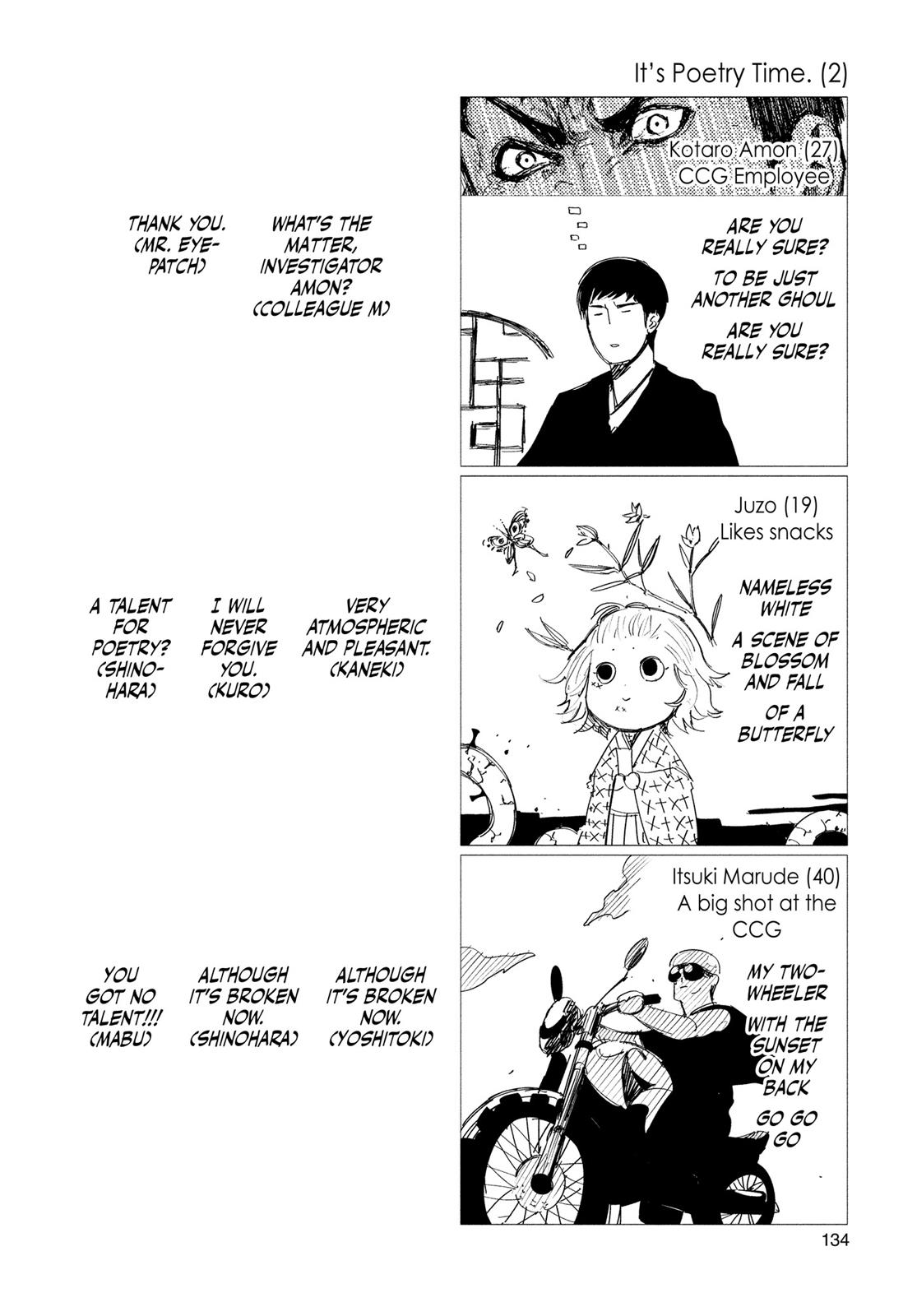 Tokyo Ghoul Chapter 118 - Page 19
