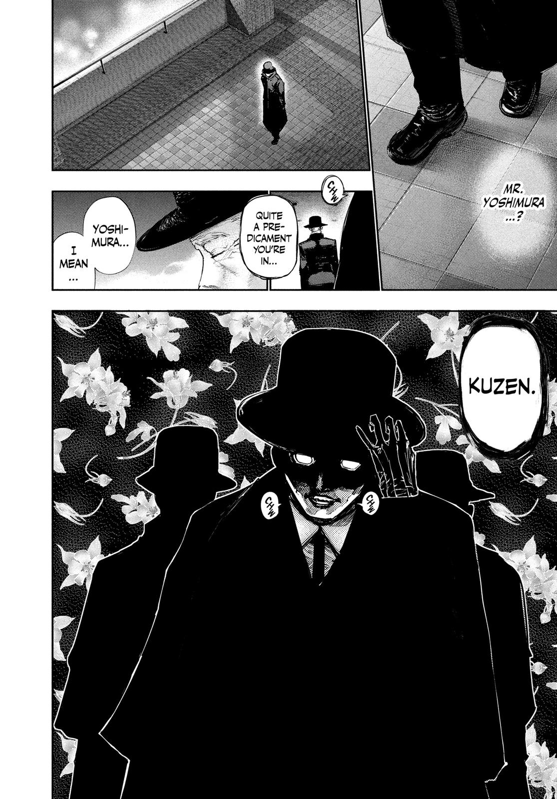 Tokyo Ghoul Chapter 124 - Page 17