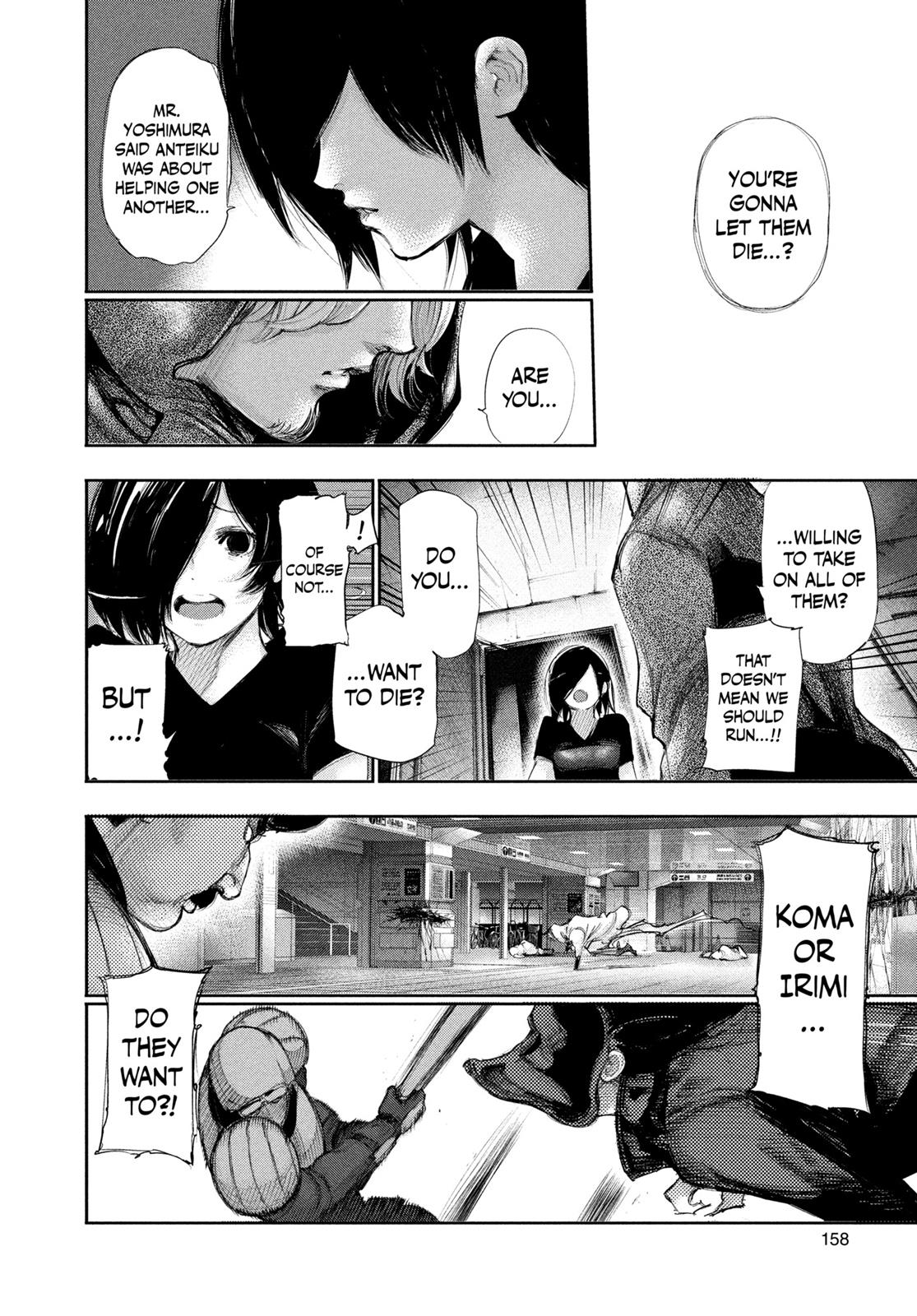 Tokyo Ghoul Chapter 130 - Page 4
