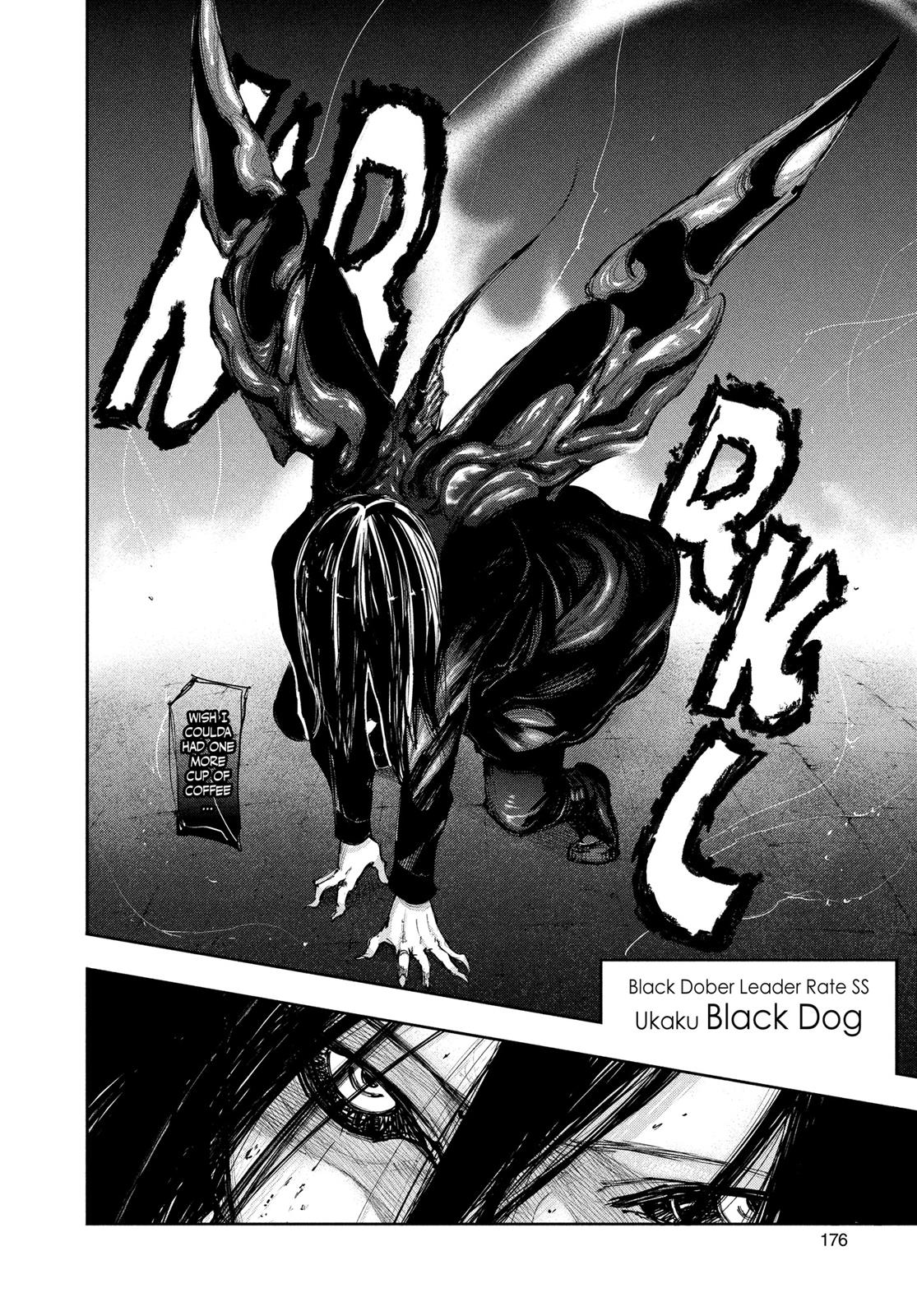 Tokyo Ghoul Chapter 131 - Page 3