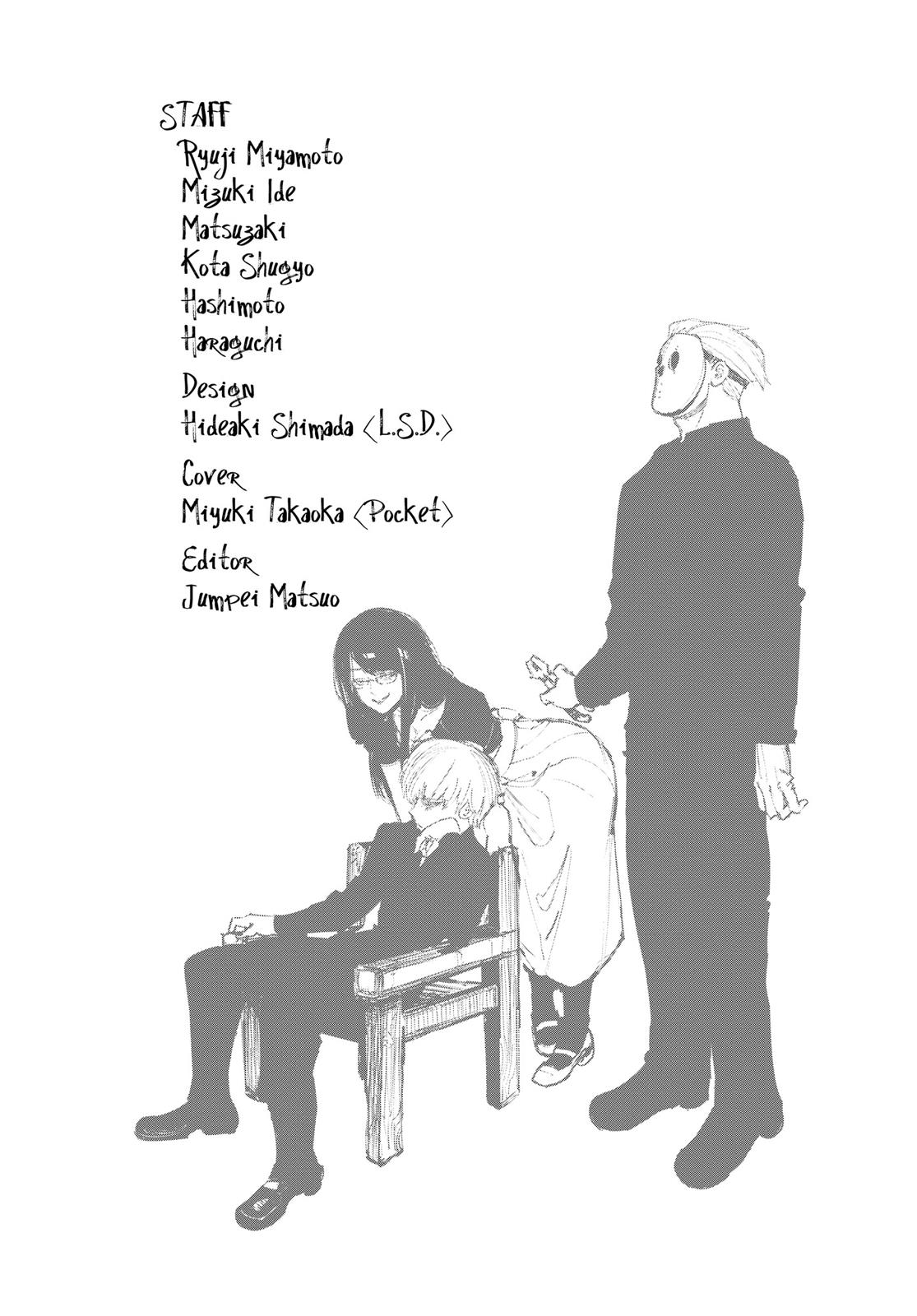Tokyo Ghoul Chapter 132 - Page 16