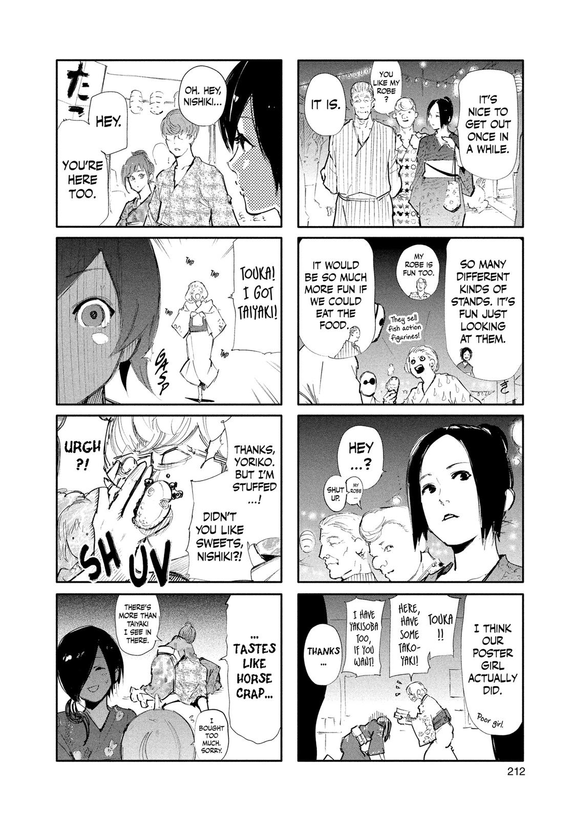 Tokyo Ghoul Chapter 132 - Page 18