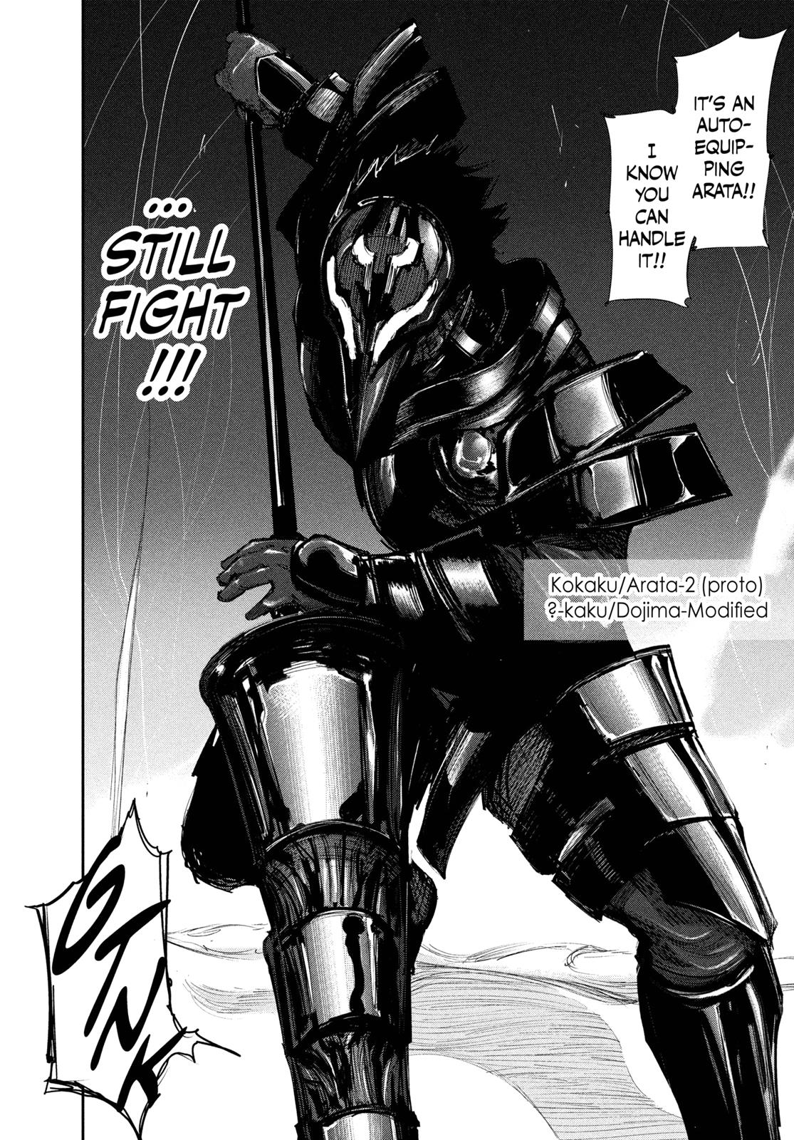 Tokyo Ghoul Chapter 133 - Page 20