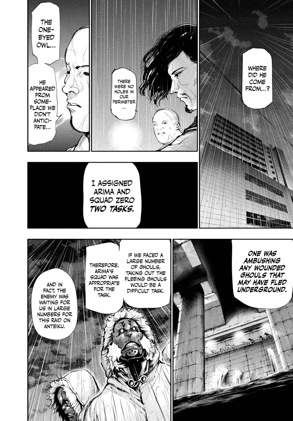 Tokyo Ghoul Chapter 138 - Page 5