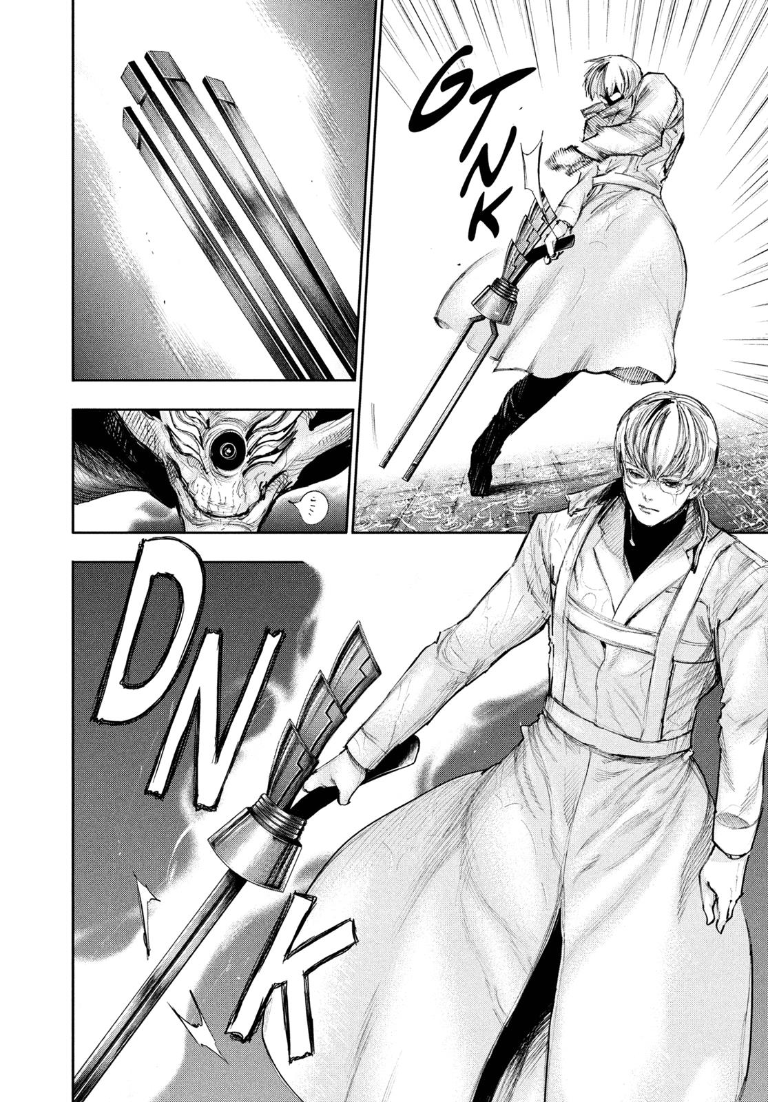 Tokyo Ghoul Chapter 142 - Page 3