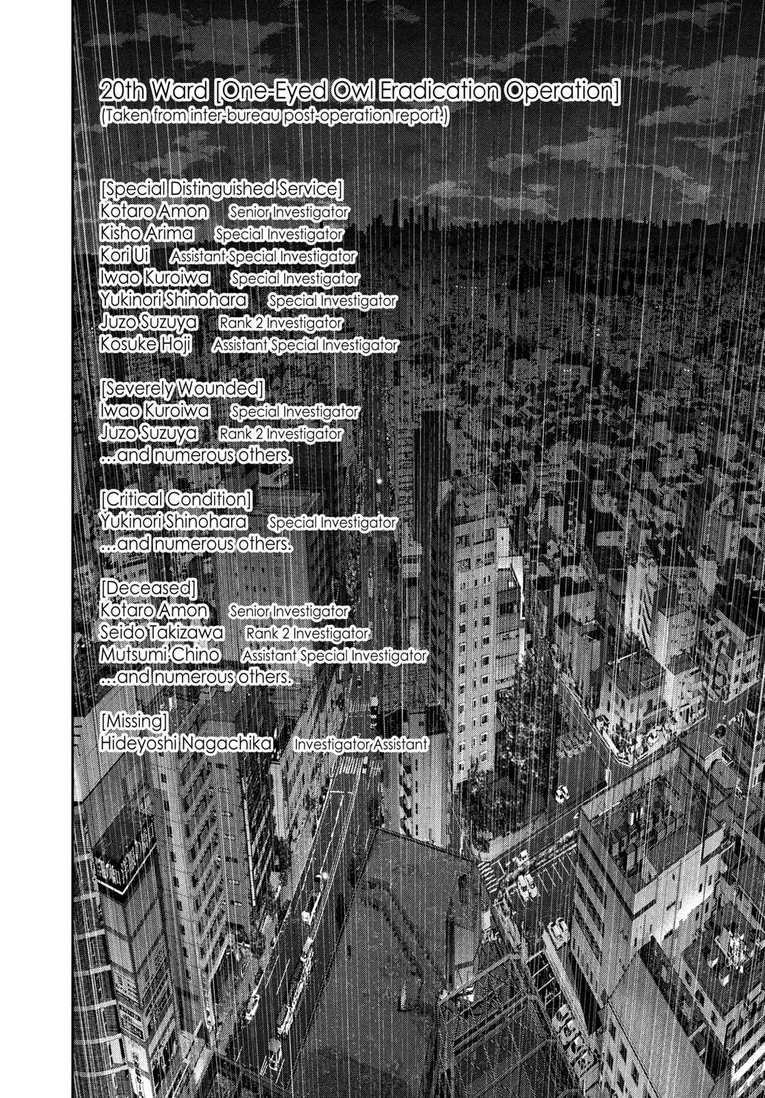 Tokyo Ghoul Chapter 142 - Page 17