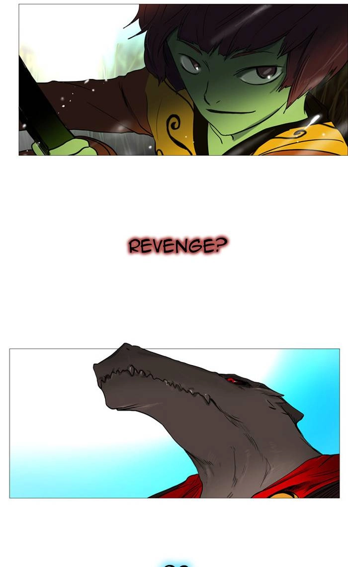 Tower of God Chapter 0 - Page 3