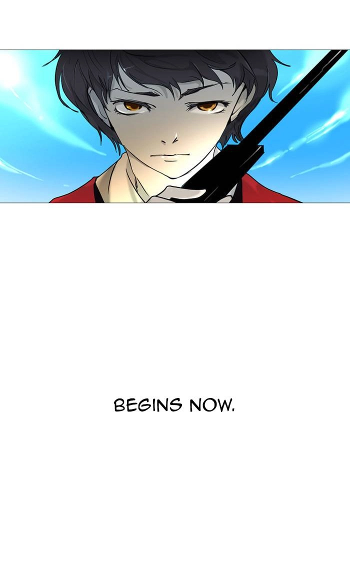 Tower of God Chapter 0 - Page 7