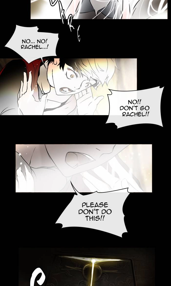 Tower of God Chapter 1 - Page 11