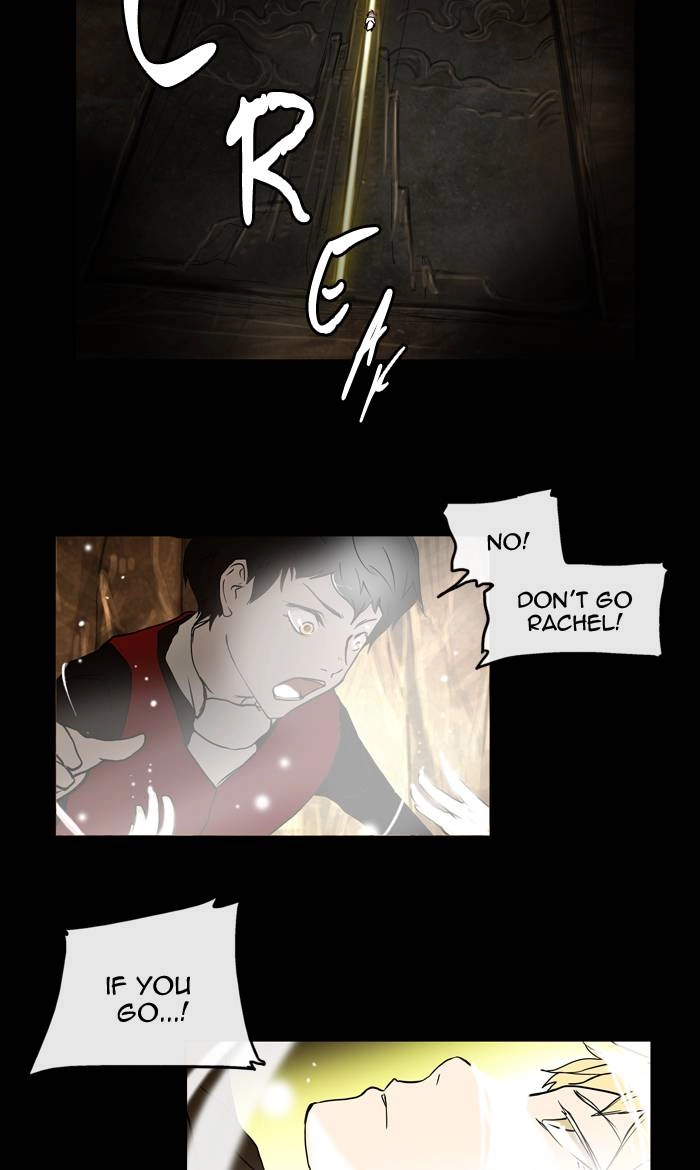 Tower of God Chapter 1 - Page 12