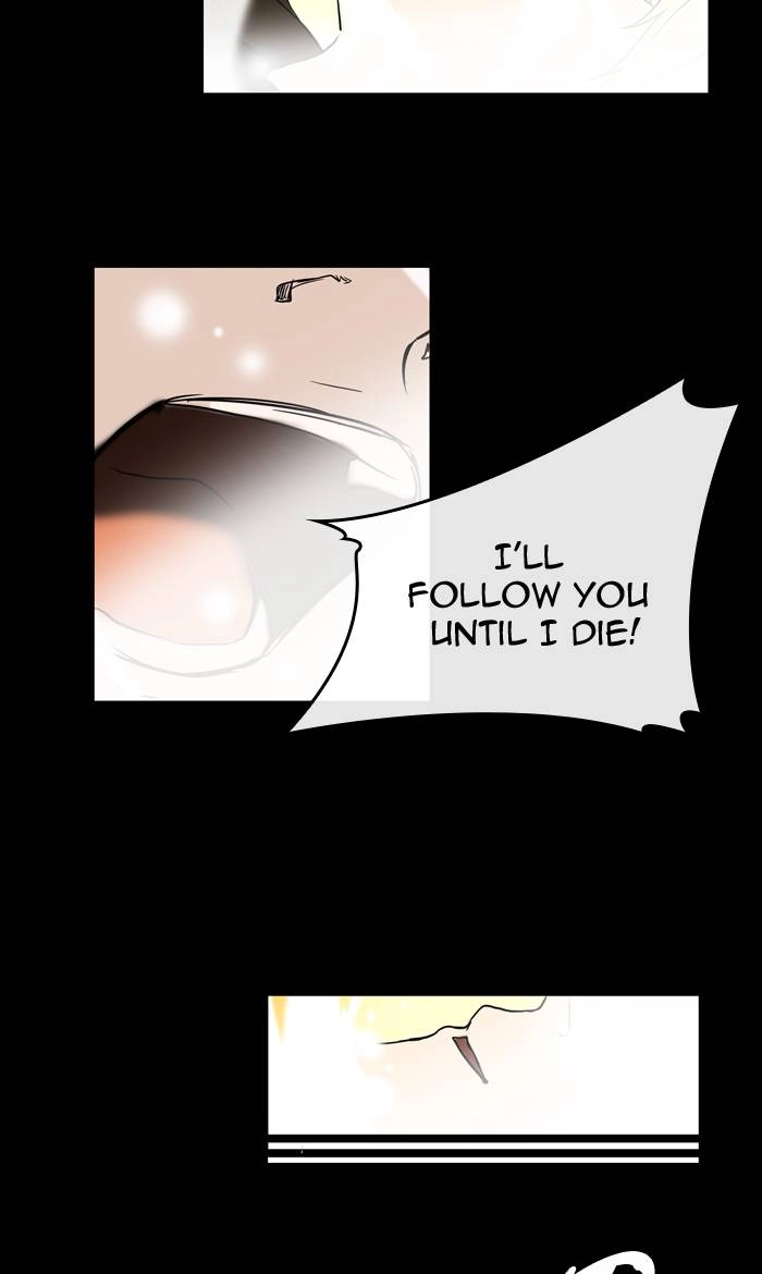 Tower of God Chapter 1 - Page 13