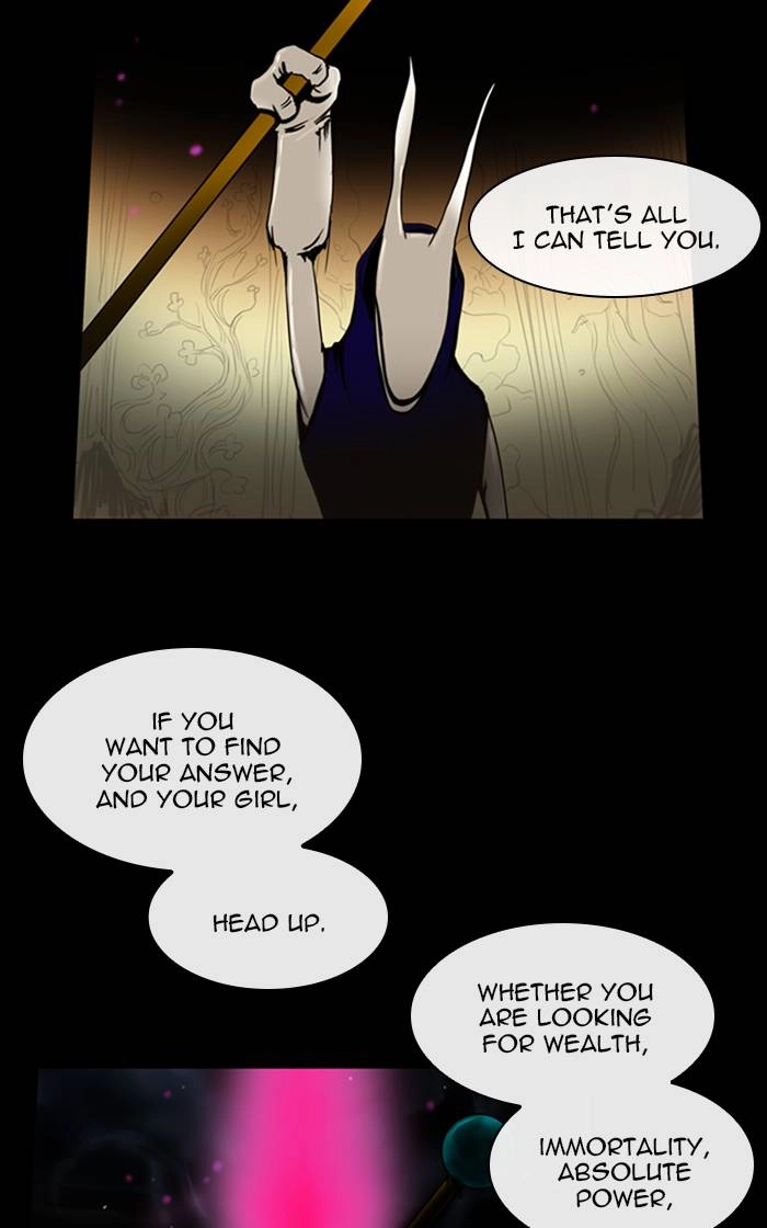 Tower of God Chapter 1 - Page 30