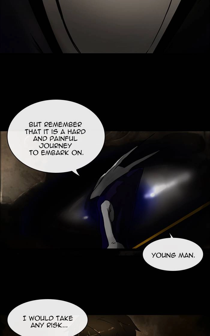 Tower of God Chapter 1 - Page 32