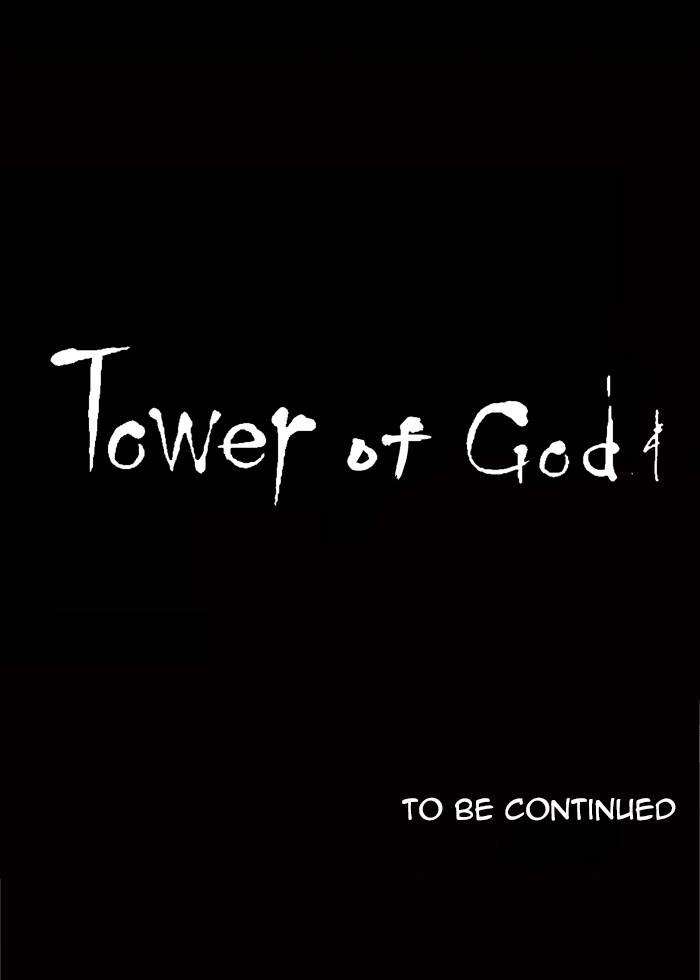 Tower of God Chapter 1 - Page 51