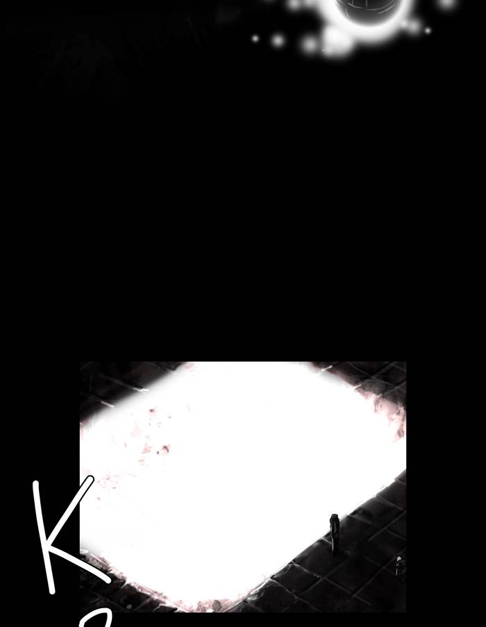 Tower of God Chapter 2 - Page 7
