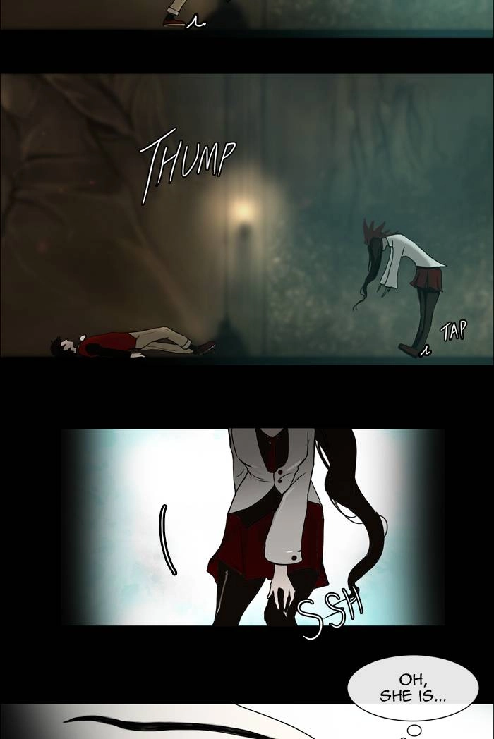 Tower of God Chapter 2 - Page 25