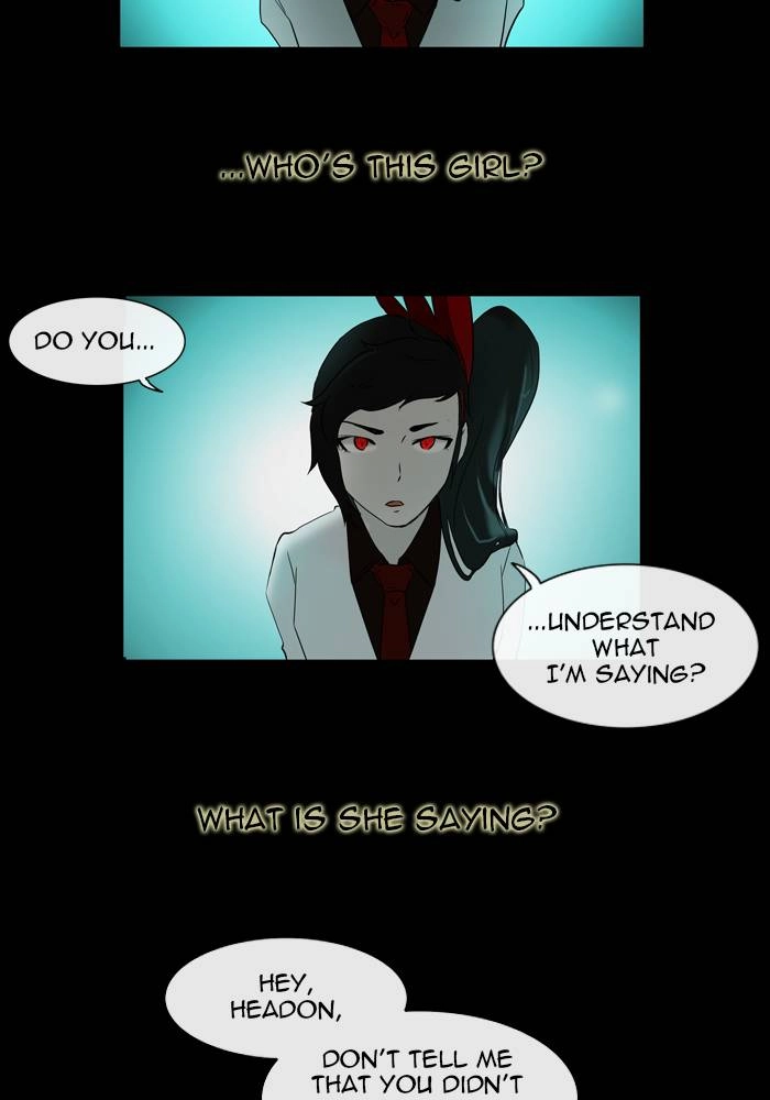 Tower of God Chapter 2 - Page 31