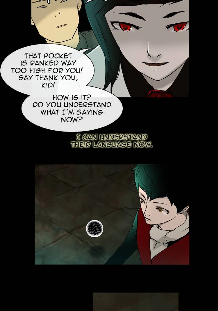 Tower of God Chapter 2 - Page 42