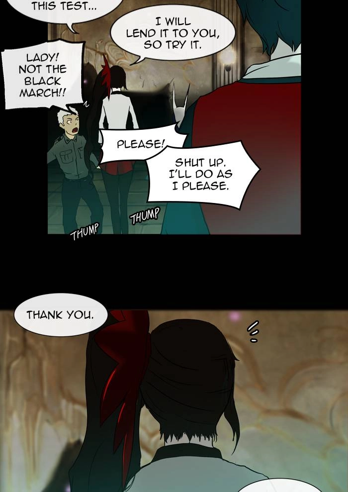 Tower of God Chapter 2 - Page 68