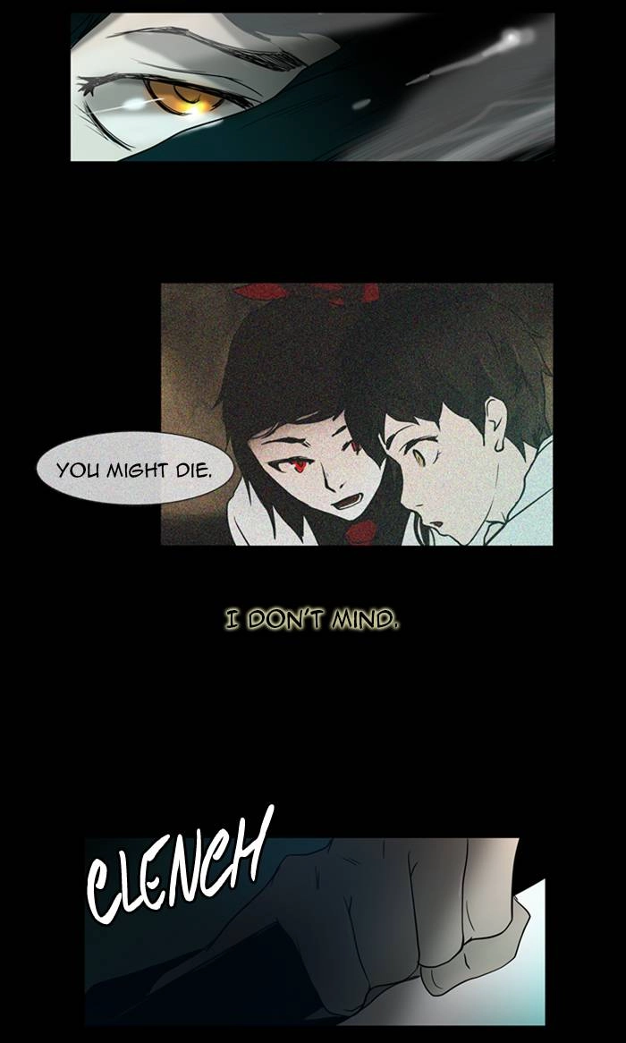 Tower of God Chapter 3 - Page 7