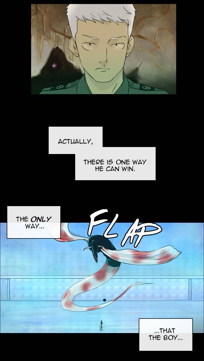 Tower of God Chapter 3 - Page 15