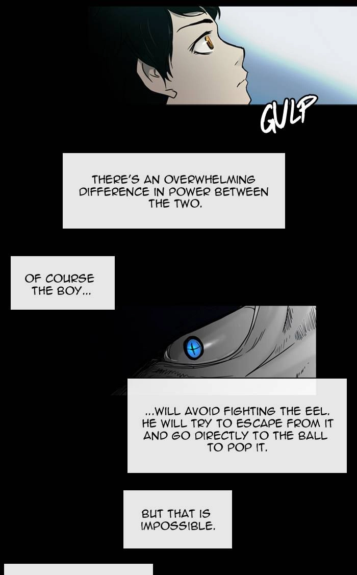 Tower of God Chapter 3 - Page 17