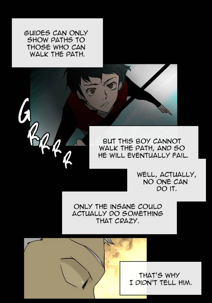 Tower of God Chapter 3 - Page 22